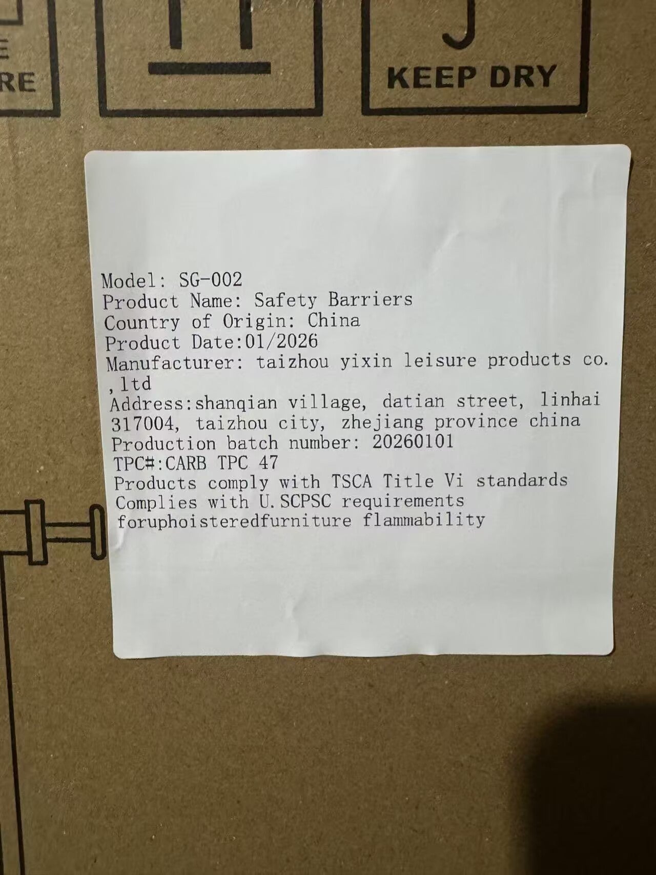 25538470