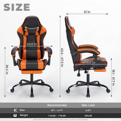 25538230