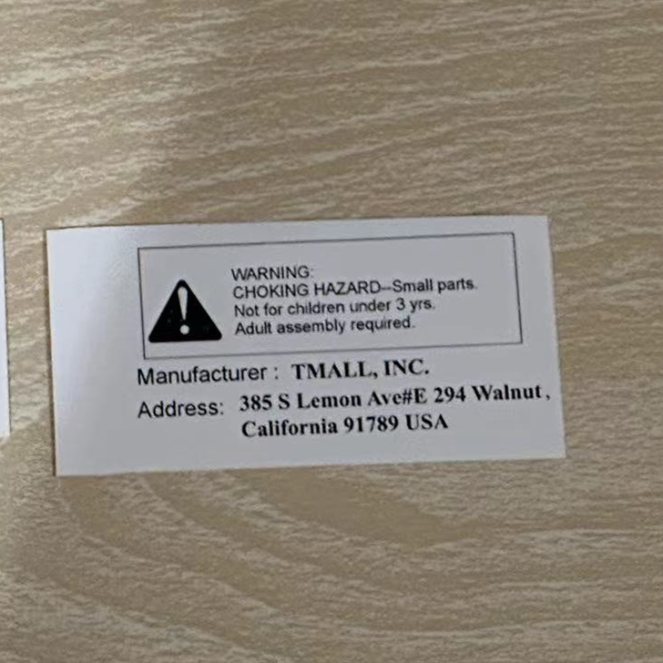 25538435